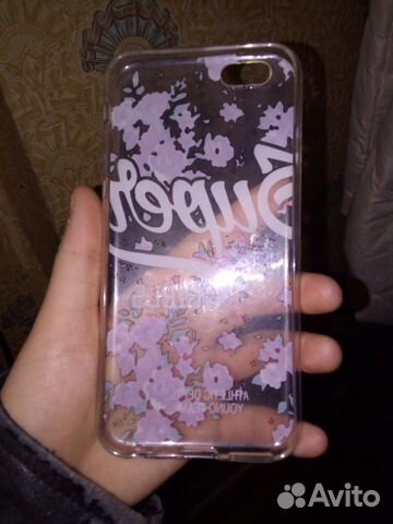 Телефон iPhone