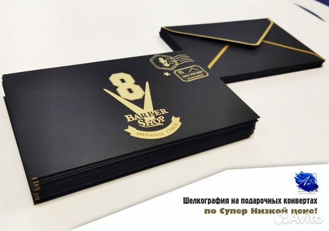 Визитки Листовки Полиграфия Визитки Листовки Полиграфия