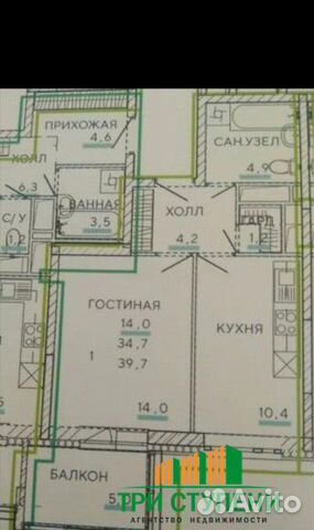 Студия, 39.7 м², 6/24 эт.