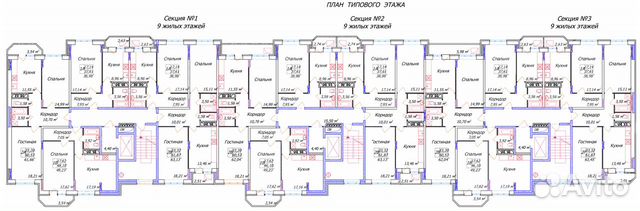 2-к квартира, 61.7 м², 9/9 эт.