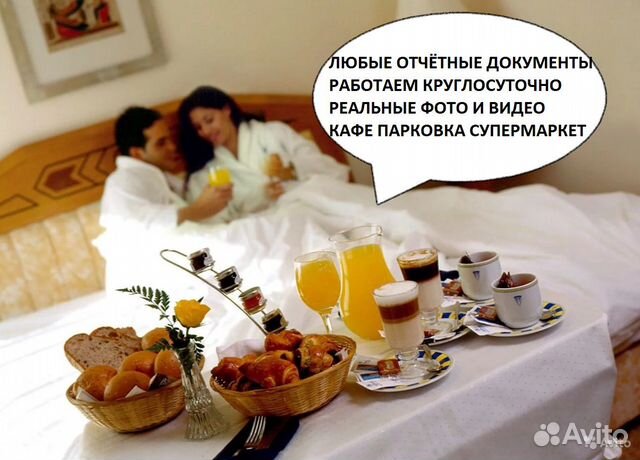 Студия, 20 м², 2/3 эт. Студия, 20 м², 2/3 эт.