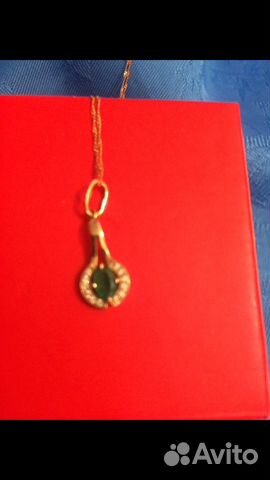 Кулон с изумрудом и бриллиантом на цепочке. Золото