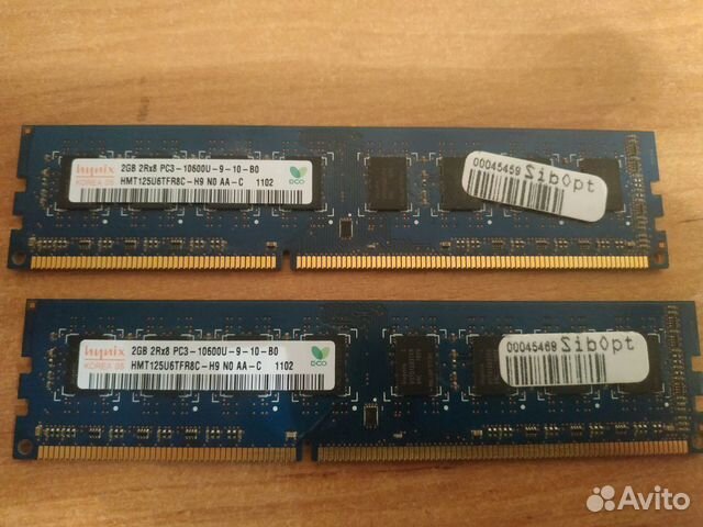 Оперативная память Xynix DDR3 4gb Оперативная память Xynix DDR3 4gb