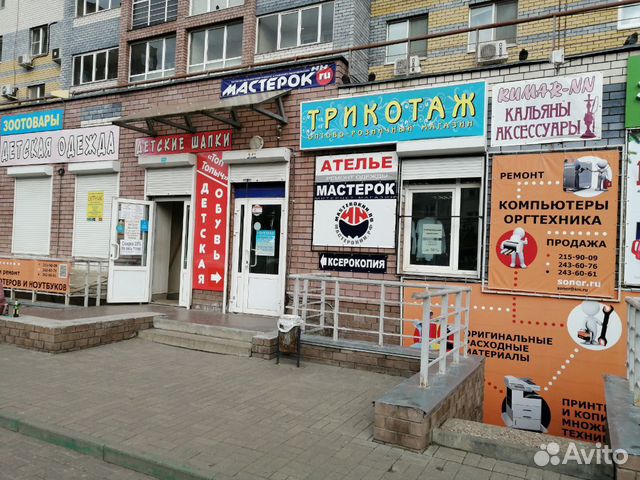 Стойки под штангу (без скамьи) Стойки под штангу (без скамьи)