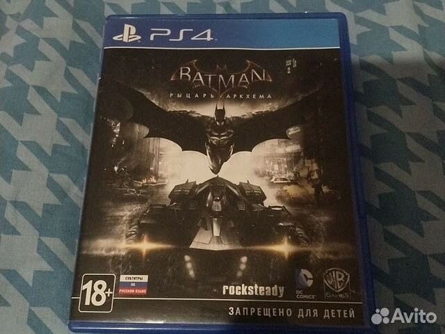 Batman Arkham Knight Batman Arkham Knight