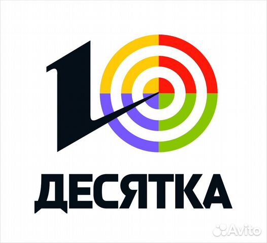 Грузчик (Покровский рынок)