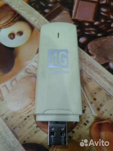Модем 4G Мегафон Модем 4G Мегафон