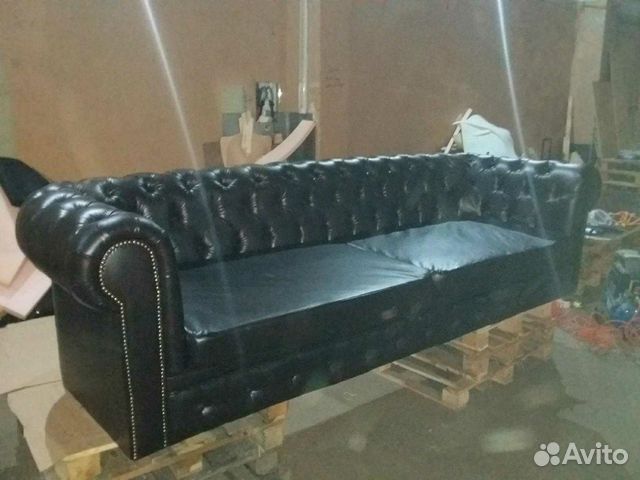 Диван Диван