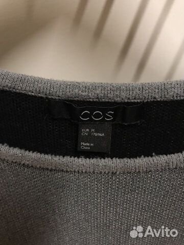 Топ COS
