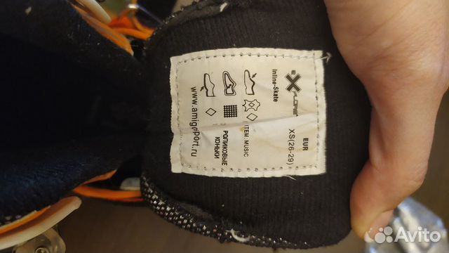 Коньки роликовые детские раздвижные Коньки роликовые детские раздвижные