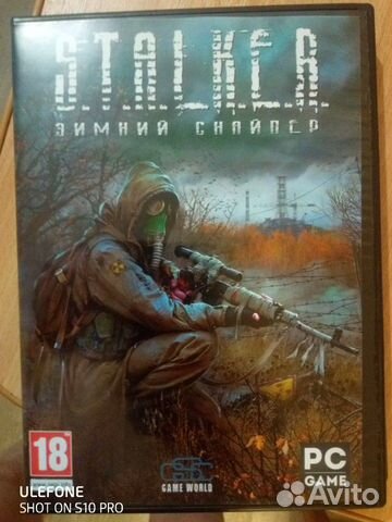 Диски с играми