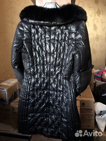 Пуховик Пуховик
