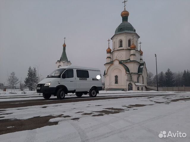Ритуальные услуги Кремация, организация Похорон