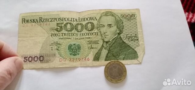 Польские, белорусские банкноты и один рубль Польские, белорусские банкноты и один рубль