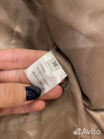 Кожаная куртка Balmain