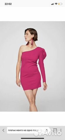 Платье Платье