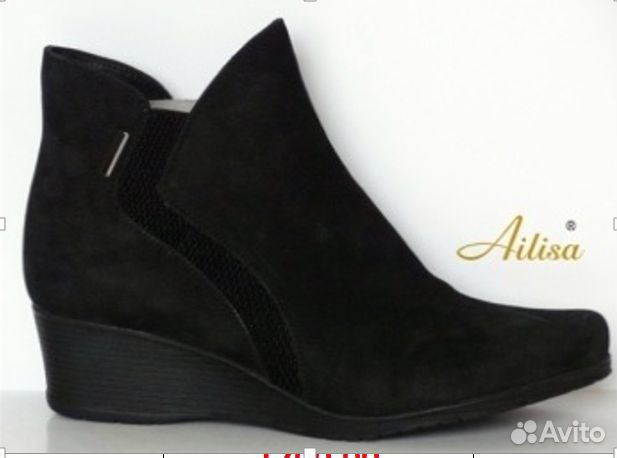 Весенние сапоги 41 размера на широкую ногу