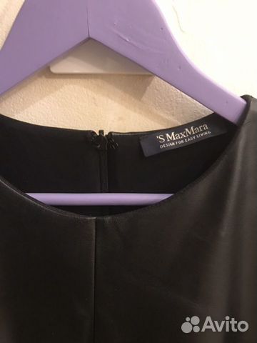 Платье S MaxMara