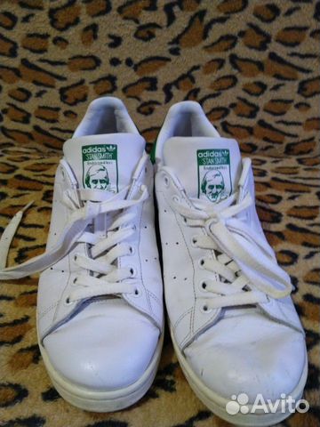 stan smith 44