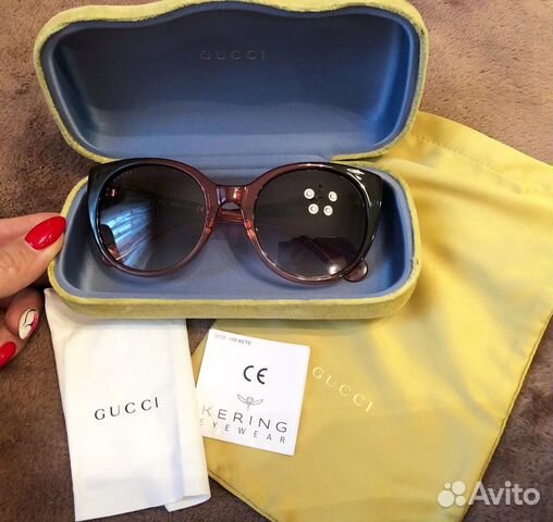 Солнцезащитные очки Gucci оригинал Солнцезащитные очки Gucci оригинал