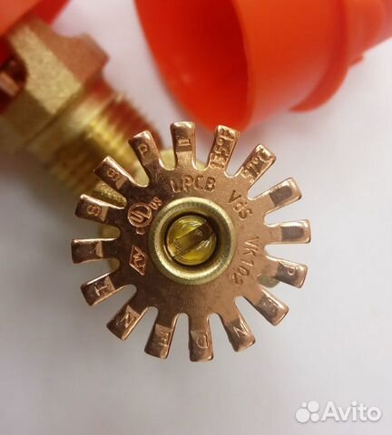 VK102 Ороситель спринклер, латунный, 1/2, 57С