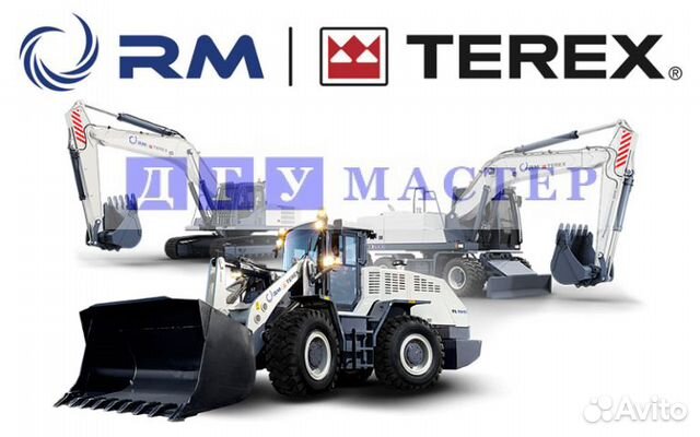 Гидронасос terex 820 TLB815 TLB825 6111152M93 Гидронасос terex 820 TLB815 TLB825 6111152M93