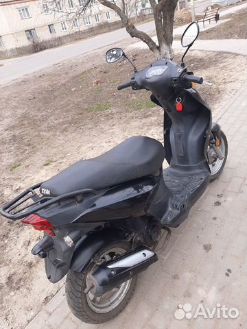 Продам скутер