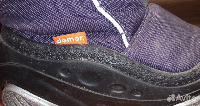 Сапоги зимние