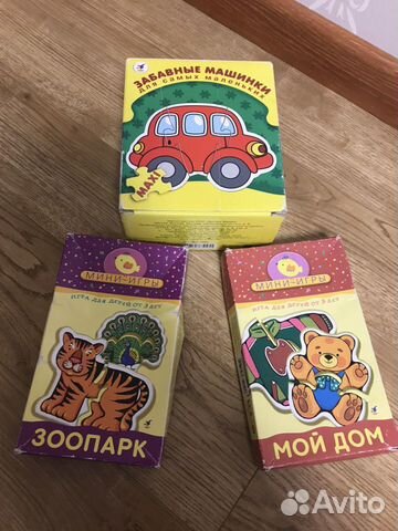 Пазлы для самых маленьких из двух частей дрофа