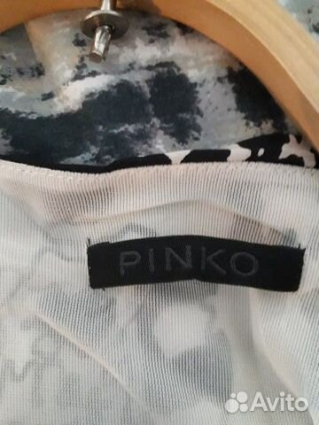 Платье Pinko, маленький размер Платье Pinko, маленький размер