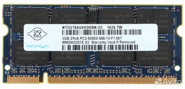 Модули памяти SO-dimm DDR2,DDR3,DDR4 для ноутбуков Модули памяти SO-dimm DDR2,DDR3,DDR4 для ноутбуков
