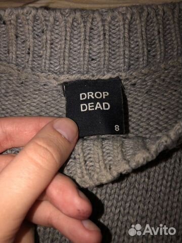Свитер dropdead Свитер dropdead
