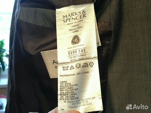 Пиджак Marks&Spenсer