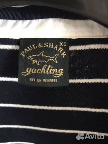 Кофта Paul&Shark Кофта Paul&Shark