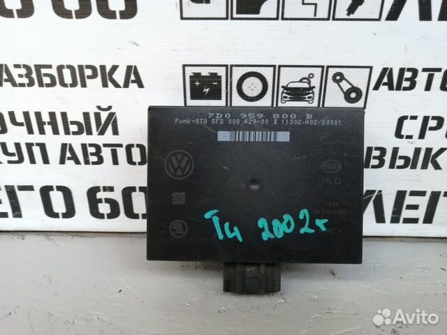 Блок электронный для VW Transporter T4 Блок электронный для VW Transporter T4