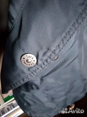 Куртка мужская Куртка мужская