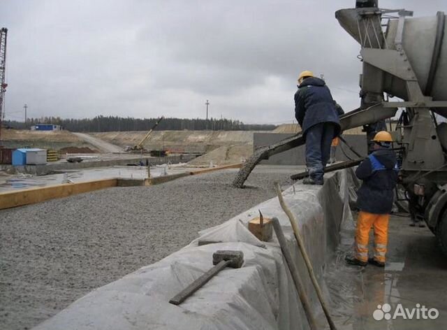 Бст бетон М-350 П4 Бст бетон М-350 П4