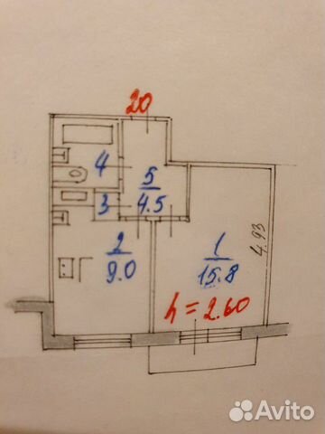 1-к квартира, 33 м², 1/3 эт.