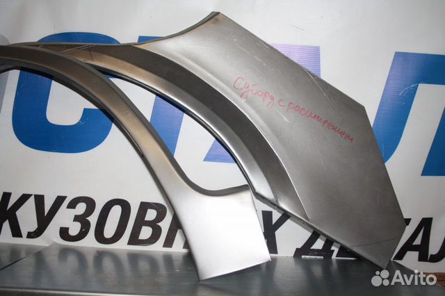 Кузовные арки Subaru Impreza ремонтные колесные