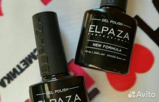 Гель лак эльпаза/Elpaza для ногтей набор 10шт