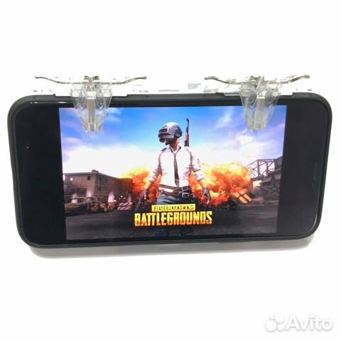 Триггеры гибридные Для PubgMobile