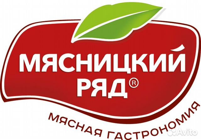 Наборщик / Комплектовщик Наборщик / Комплектовщик