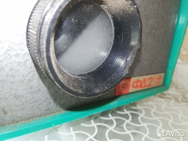 Диапроектор фд2