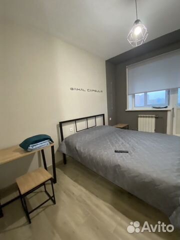 1-к квартира, 30 м², 2/3 эт.