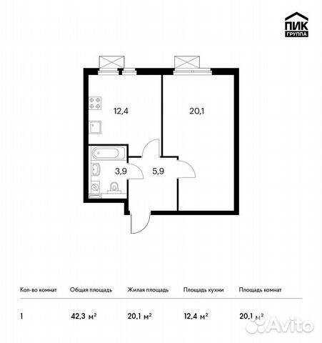 1-к квартира, 42.3 м², 9/32 эт. 1-к квартира, 42.3 м², 9/32 эт.