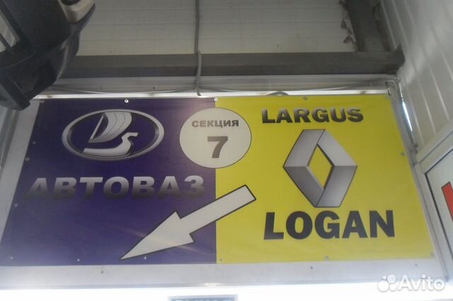 Шрус наружный к-т nissan renault 23*22 зубов Шрус наружный к-т nissan renault 23*22 зубов