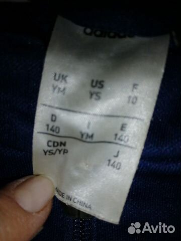 Толстовка Adidas оригинал Толстовка Adidas оригинал
