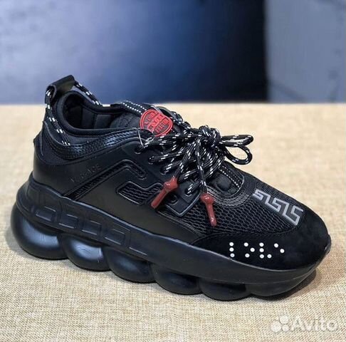 Versace Chain Reaction
