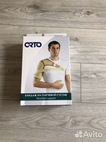 Бандаж на плечевой сустав orto asr 206 Бандаж на плечевой сустав orto asr 206