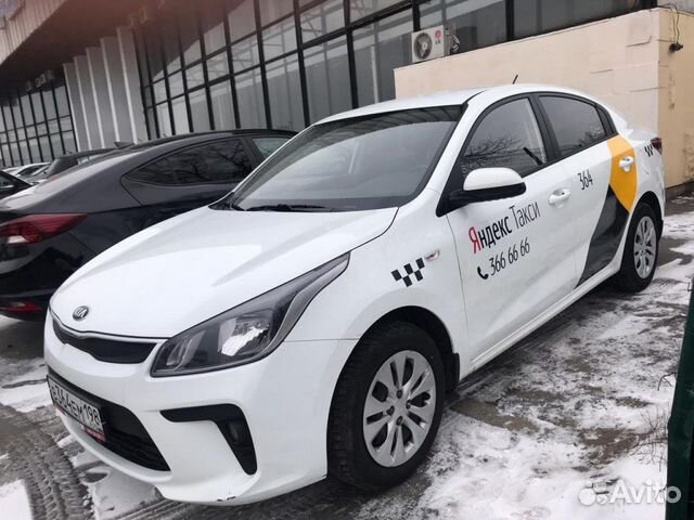 Аренда авто Аренда авто